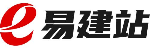 易建站